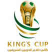 King's Cup logo