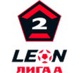 Second League A - Spring Season Silver logo