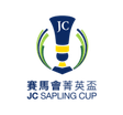Sapling Cup logo