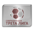 Third League - Northeast logo