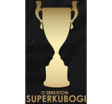 Super Cup logo