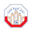 Isa Town logo