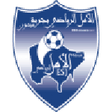 Jerba logo