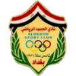 Al Hudod logo