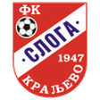 Sloga Kraljevo logo
