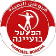Hapoel Bu'eine logo