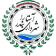 Shahrdari Astara logo