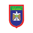 Garde Nationale logo