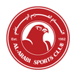 Al Arabi logo