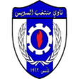 Suez logo