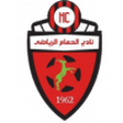 El Hamam logo