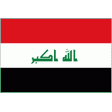 Iraq W logo