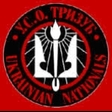 Philadelphia Ukrainians logo