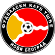Usce logo