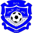 MC Sidi Ali Boussidi logo