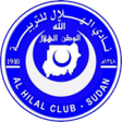 Al-Hilal Omdurman II logo