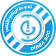 Dibba Al Fujairah U23 logo