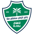 Al-Ahli Jeddah logo