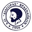 Diagoras Vrachneika logo