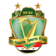 Al Shorta logo
