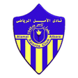Alamal Atbara logo