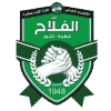 Al Fallah logo