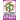 Botola 2 logo