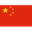 China W logo