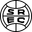 Sao Raimundo PA logo