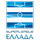 Cup logo