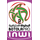 Botola 2 logo