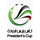 Presidents Cup logo
