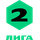 Second League - Group 4 logo