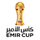 Emir Cup logo