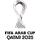 Arab Cup logo