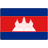 Cambodia U23 logo