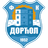 Polet Dorćol logo