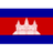 Cambodia logo