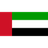 United Arab Emirates logo