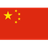 China U22 logo