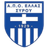 Ellas Syros logo