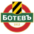 Botev Plovdiv III logo