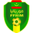 Mauritania W logo