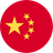 China U16 W logo