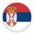 Serbia U16 W logo