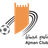 Ajman U23 logo
