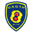 SG-Tertre-Hautrage logo