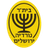 Nordia Jerusalem logo