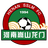 Henan Jianye logo