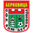 Kom Berkovitsa logo